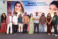 Nuvve Undipo ILa Song Release Event Photos